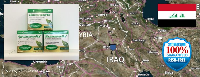 Where to Buy Glucomannan online Al Mawsil al Jadidah, Iraq