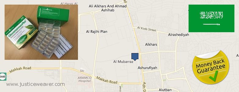 Where to Buy Glucomannan online Al Mubarraz, Saudi Arabia