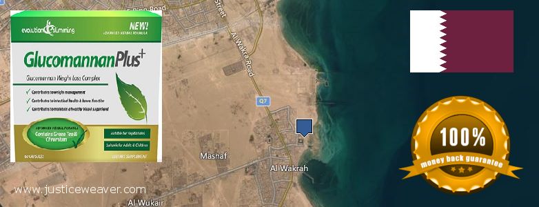 حيث لشراء Glucomannan Plus على الانترنت Al Wakrah, Qatar