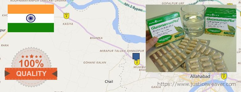 कहॉ से खरीदु Glucomannan Plus ऑनलाइन Allahabad, India