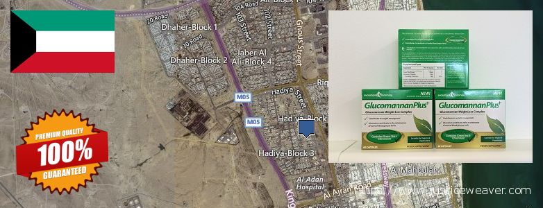 Where to Buy Glucomannan online Ar Riqqah, Kuwait
