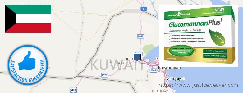 Where to Buy Glucomannan online Ar Rumaythiyah, Kuwait