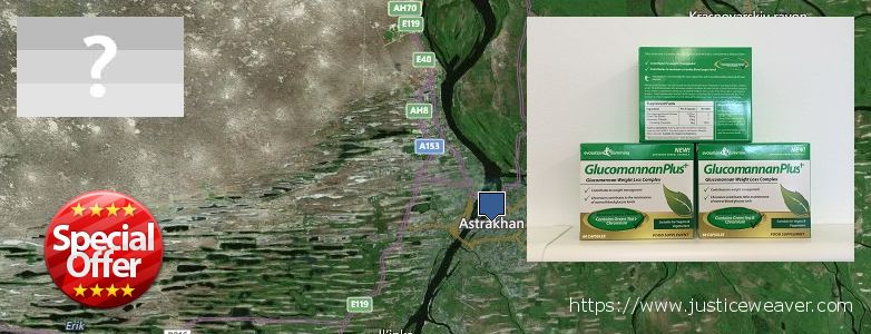 Где купить Glucomannan Plus онлайн Astrakhan', Russia