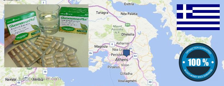 Nereden Alınır Glucomannan Plus çevrimiçi Athens, Greece