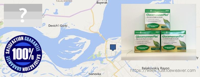 Where to Buy Glucomannan online Balakovo, Russia