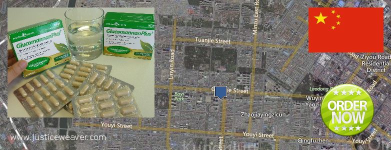 어디에서 구입하는 방법 Glucomannan Plus 온라인으로 Baotou, China
