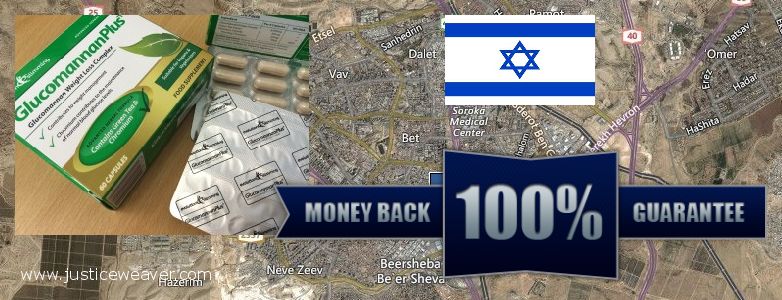 حيث لشراء Glucomannan Plus على الانترنت Beersheba, Israel