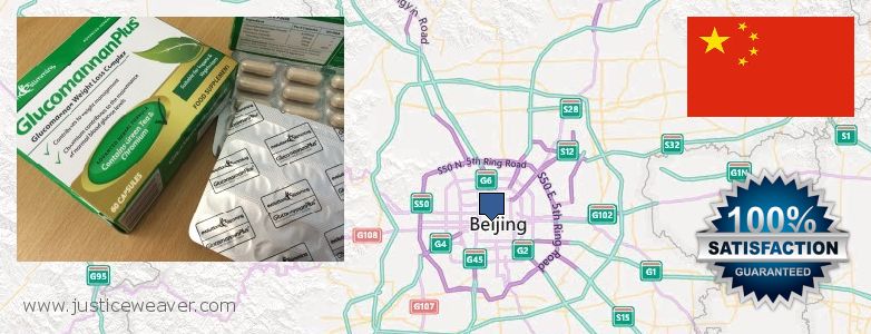 어디에서 구입하는 방법 Glucomannan Plus 온라인으로 Beijing, China
