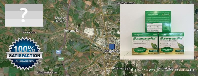 Jälleenmyyjät Glucomannan Plus verkossa Belgorod, Russia