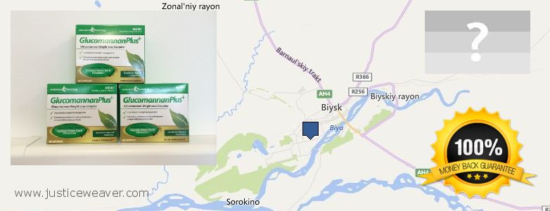 Best Place to Buy Glucomannan online Biysk, Russia