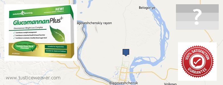 Wo kaufen Glucomannan Plus online Blagoveshchensk, Russia