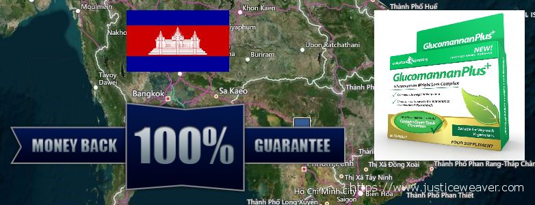 Gdzie kupić Glucomannan Plus w Internecie Cambodia