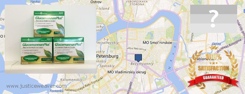 Где купить Glucomannan Plus онлайн Centralniy, Russia