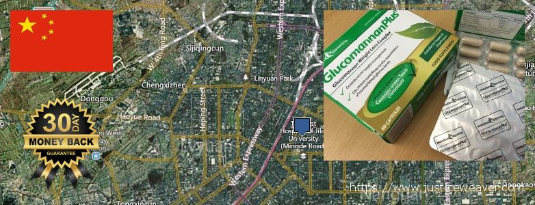 Where to Purchase Glucomannan online Changchun, China