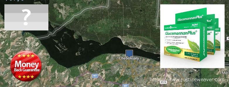 Where to Buy Glucomannan online Cheboksary, Russia