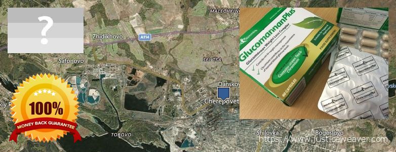 Где купить Glucomannan Plus онлайн Cherepovets, Russia