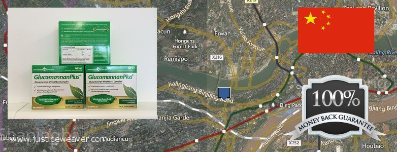 Where to Buy Glucomannan online Chongqing, China