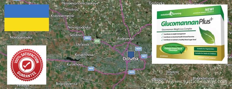 Где купить Glucomannan Plus онлайн Donetsk, Ukraine