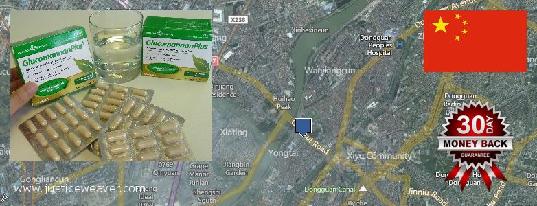 어디에서 구입하는 방법 Glucomannan Plus 온라인으로 Dongguan, China