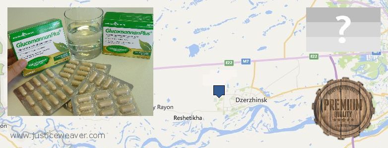 Где купить Glucomannan Plus онлайн Dzerzhinsk, Russia