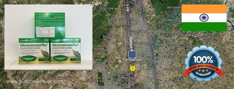 Buy Glucomannan online Faridabad, India