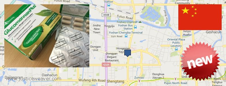 Unde să cumpărați Glucomannan Plus on-line Foshan, China