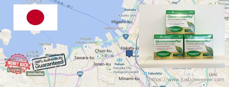 どこで買う Glucomannan Plus オンライン Fukuoka, Japan