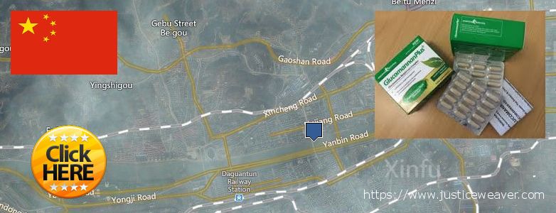 Where to Purchase Glucomannan online Fushun, China