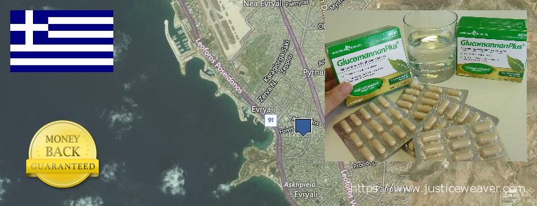 Nereden Alınır Glucomannan Plus çevrimiçi Glyfada, Greece