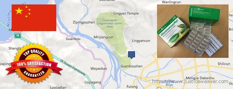 어디에서 구입하는 방법 Glucomannan Plus 온라인으로 Guankou, China