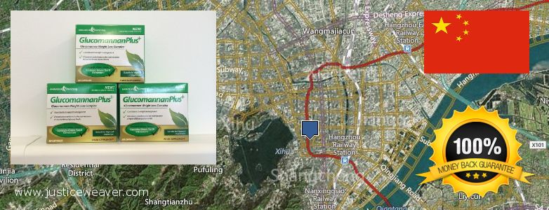 Where to Buy Glucomannan online Hangzhou, China