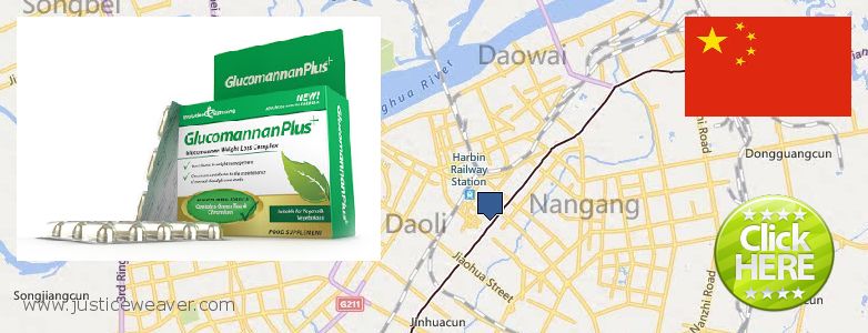 Where Can I Purchase Glucomannan online Harbin, China