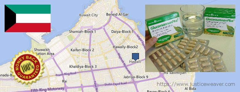Buy Glucomannan online Hawalli, Kuwait