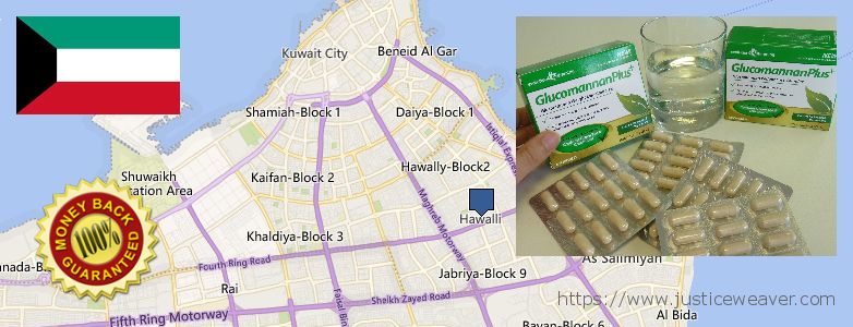 Where to Buy Glucomannan online Hawalli, Kuwait