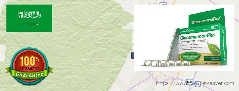 Buy Glucomannan online Hayil, Saudi Arabia Where to Buy Glucomannan online Hayil, Saudi Arabia