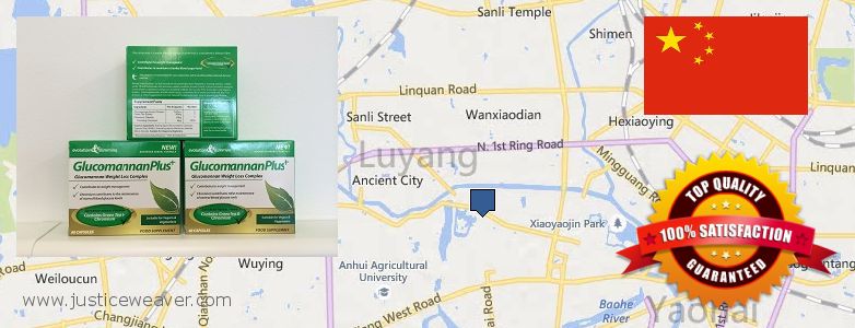 어디에서 구입하는 방법 Glucomannan Plus 온라인으로 Hefei, China