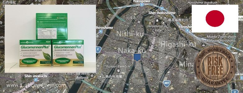 どこで買う Glucomannan Plus オンライン Hiroshima, Japan