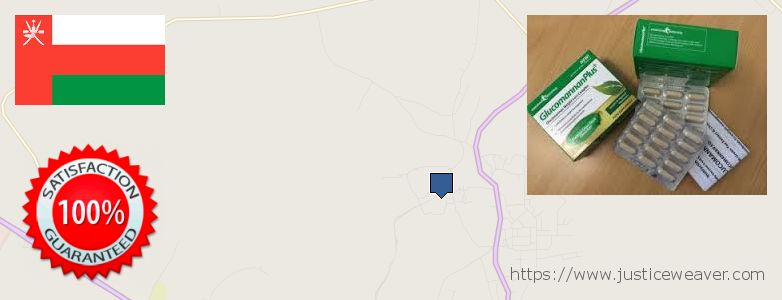 شراء Glucomannan Plus على الانترنت `Ibri, Oman حيث لشراء Glucomannan Plus على الانترنت `Ibri, Oman