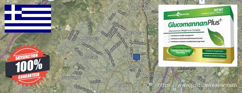 Nereden Alınır Glucomannan Plus çevrimiçi Ilion, Greece