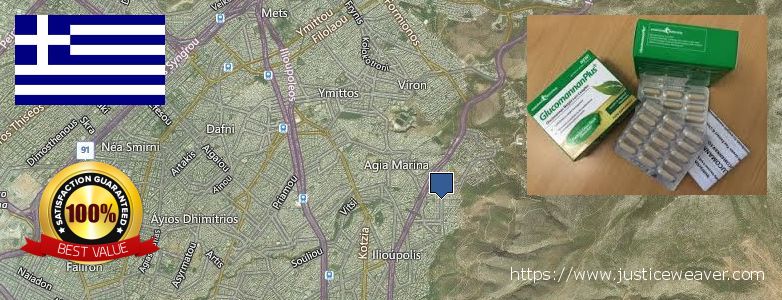 Nereden Alınır Glucomannan Plus çevrimiçi Ilioupoli, Greece