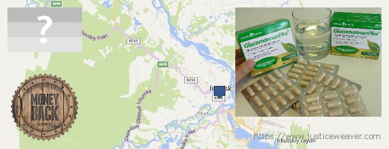 Где купить Glucomannan Plus онлайн Irkutsk, Russia