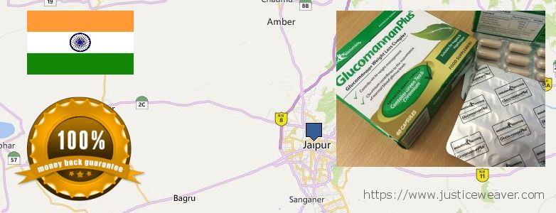 कहॉ से खरीदु Glucomannan Plus ऑनलाइन Jaipur, India