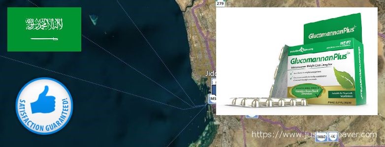 Where to Buy Glucomannan online Jeddah, Saudi Arabia