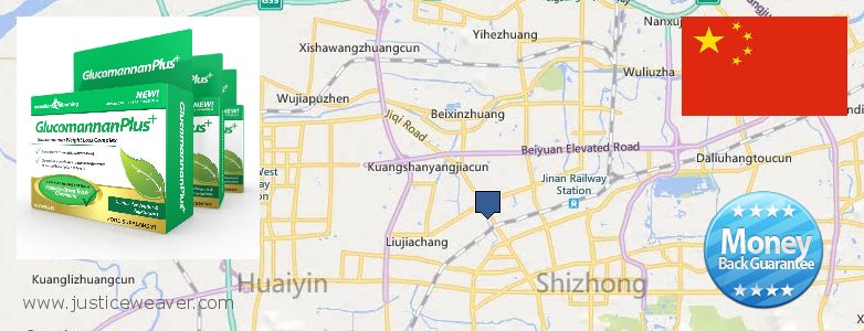 Purchase Glucomannan online Jinan, China Where to Purchase Glucomannan online Jinan, China