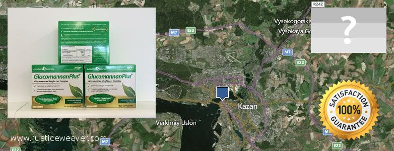 Where to Buy Glucomannan online Kazan, Russia