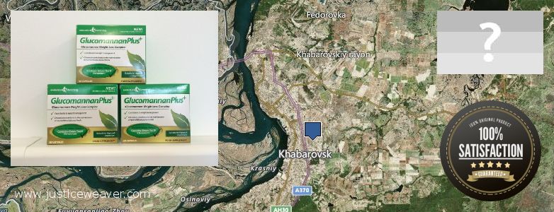 Kde kúpiť Glucomannan Plus on-line Khabarovsk, Russia