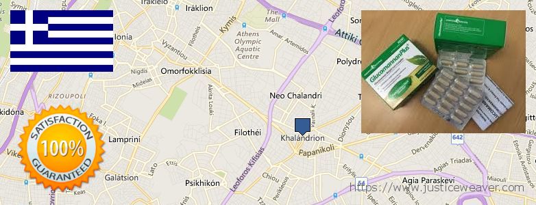 Best Place to Buy Glucomannan online Khalandrion, Greece