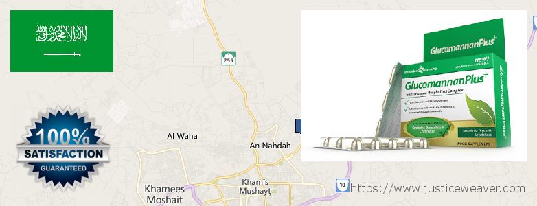 Purchase Glucomannan online Khamis Mushait, Saudi Arabia