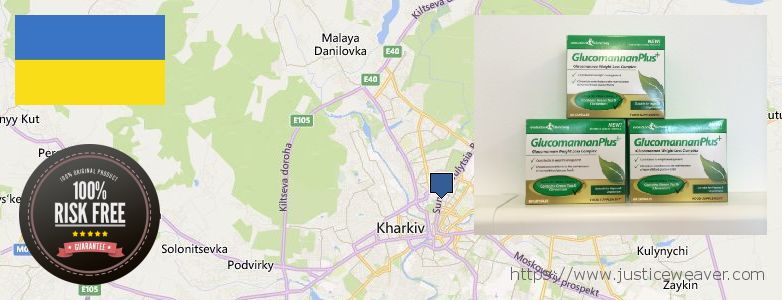 Где купить Glucomannan Plus онлайн Kharkiv, Ukraine