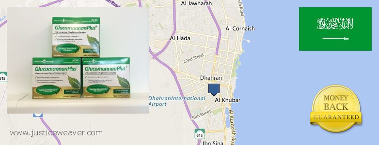 Where to Buy Glucomannan online Khobar, Saudi Arabia